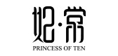 妃常品牌LOGO图片