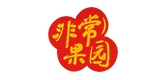 非常果园品牌LOGO图片