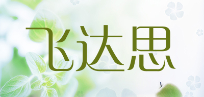 飞达思品牌LOGO图片