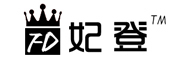 妃登品牌LOGO图片