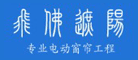 飞佛遮阳品牌LOGO图片