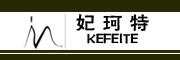 feikete/妃珂特LOGO