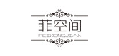 菲空间LOGO