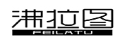 FEILATU/沸拉图品牌LOGO图片