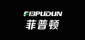 菲普顿品牌LOGO图片
