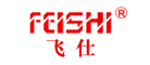 FEISHI/飞仕品牌LOGO图片