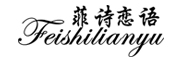 FEISHILIANYU/菲诗恋语品牌LOGO图片