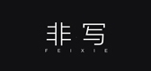 非写品牌LOGO图片