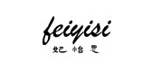 妃怡思品牌LOGO图片