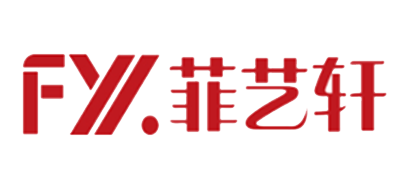 菲艺轩品牌LOGO图片