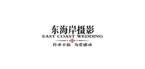飞跃东海岸婚纱摄影品牌LOGO图片
