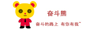 奋斗熊品牌LOGO图片
