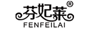 FENFEILAI/芬妃莱品牌LOGO图片