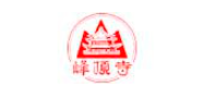 峰顶寺茶叶品牌LOGO图片