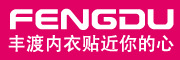 fengdu/丰渡品牌LOGO图片