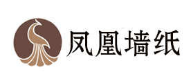 凤凰墙纸品牌LOGO图片