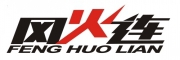 FENGHUOLIAN/风火连品牌LOGO图片