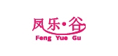 凤乐谷LOGO