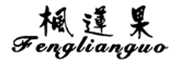 Fenglianguo/枫莲果品牌LOGO图片