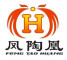 FENG TAO HUANG/凤陶凰品牌LOGO图片