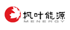 枫叶能源品牌LOGO图片