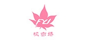 枫亦娇品牌LOGO图片