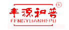 丰源和普品牌LOGO图片