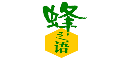 蜂之语品牌LOGO