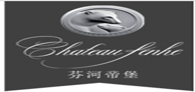 芬河帝堡品牌LOGO图片