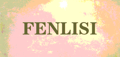 FENLISI品牌LOGO图片