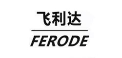 FERODE/飞利达品牌LOGO图片
