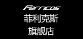ferricos/菲利克斯品牌LOGO图片