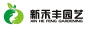 FERTIWELL/富态威品牌LOGO图片