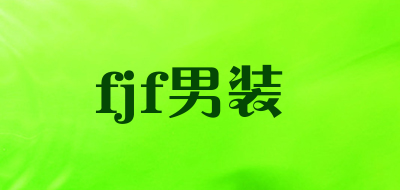 fjf男装LOGO