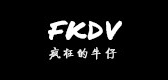 fkdv/服饰品牌LOGO图片