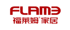 FLAME/福莱姆品牌LOGO图片