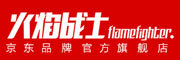 FlameFighter品牌LOGO图片