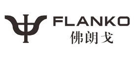 Flanko/佛朗戈品牌LOGO图片