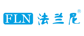 FLN/法兰尼品牌LOGO图片