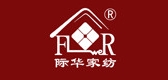 flower/家纺品牌LOGO图片