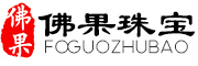 佛果品牌LOGO图片
