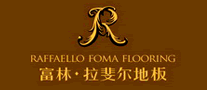 FOMA/富林品牌LOGO图片