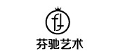 fonechin/芬驰品牌LOGO图片