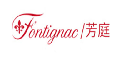 fontignac/芳庭品牌LOGO图片