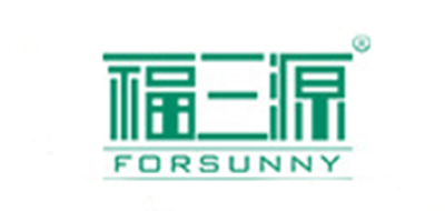 FORSUNNY/福三源品牌LOGO