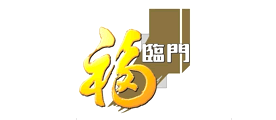 福临门LOGO