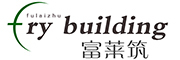 fry building/富莱筑品牌LOGO图片