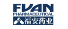 FUAN/福安药业品牌LOGO图片