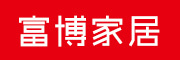 富博品牌LOGO图片