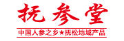 抚参堂品牌LOGO图片
